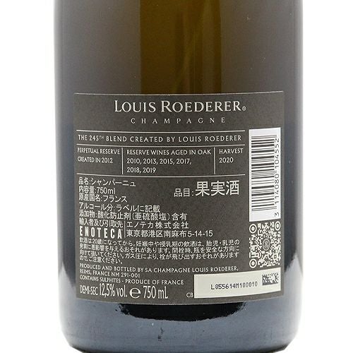 ルイ•ロデレール カルト ブランシュ ルイ・ロデレール・カルト・ブランシュ [ボックス付] / ルイ