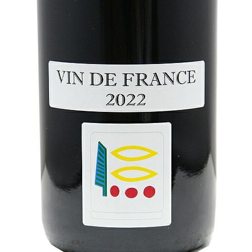 好条件が重なった「実質ラドワ」 ヴァン ド フランス 2022 プリューレ