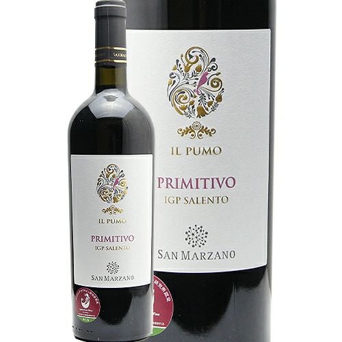 レストランで重宝されるスムースさ！ イル プーモ プリミティーヴォ