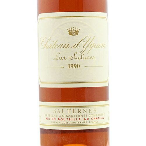 パーカーポイント98点 シャトー ディケム 1990