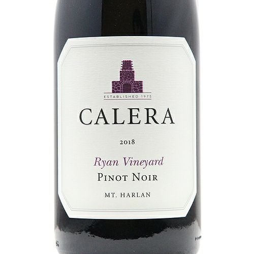 比べて感じるカレラの魅力 カレラ マウント ハーラン ピノ ノワール