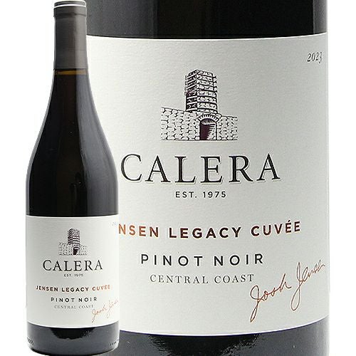 日本食のためにつくり上げた！ カレラ ジェンセン レガシー キュヴェ