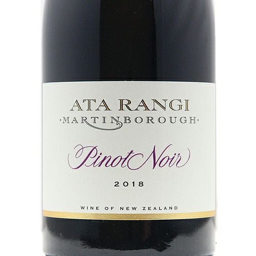 暖かかった年のまろやかさ アタ ランギ ピノ ノワール 2018