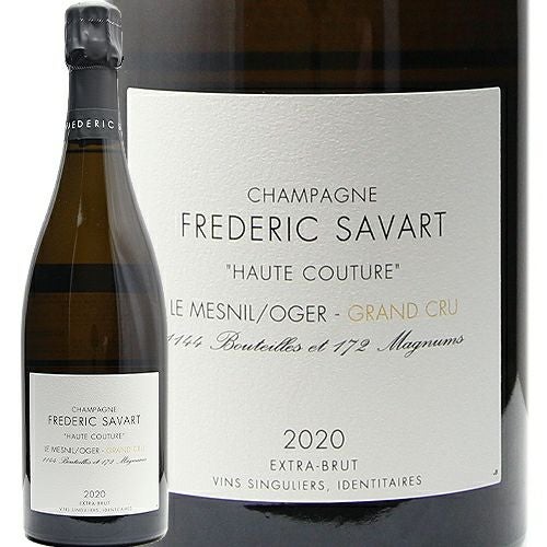 買えた方はラッキー！ サヴァール オート クチュール 2020