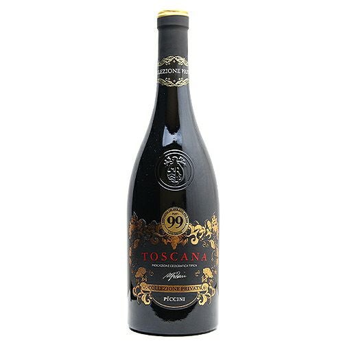 この価格でルカ・マローニ満点！ コレッツィオーネ プリヴァータ