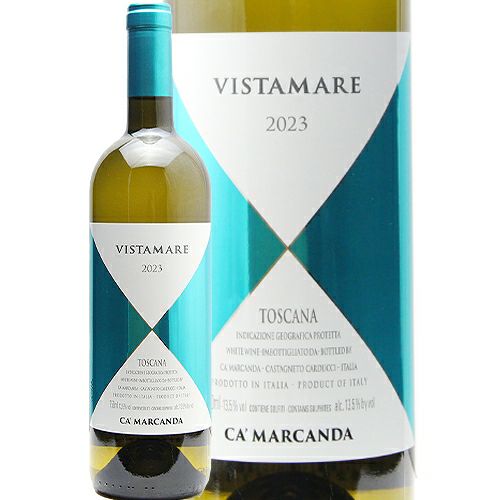 オール・イン・ワンの完成度！ ヴィスタマーレ 2023 or 2024 カ マルカンダ