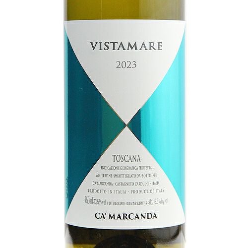 オール・イン・ワンの完成度！ ヴィスタマーレ 2023 or 2024 カ マルカンダ