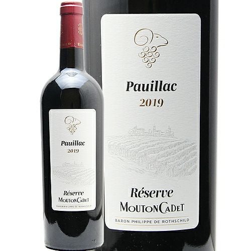 銘醸地ならではの洗練された風味！ レゼルヴ ムートン カデ ポイヤック