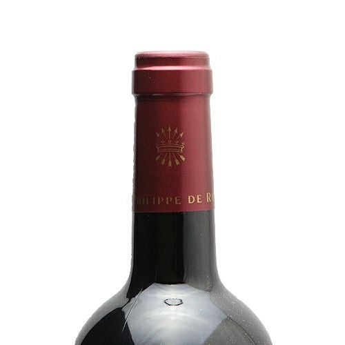 銘醸地ならではの洗練された風味！ レゼルヴ ムートン カデ ポイヤック