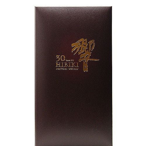 サントリー 響 30年 白箱 700ml 43％ 冊子 箱 SUNTORY サントリー