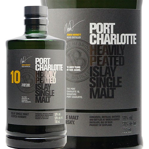 ポートシャーロット 10年 700ml 50% ブルックラディ蒸留所 正規品 化粧