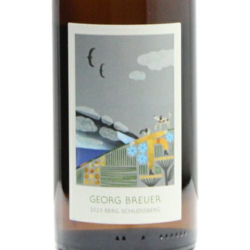 パーカーポイント96+点 リューデスハイム ベルク シュロスベルク