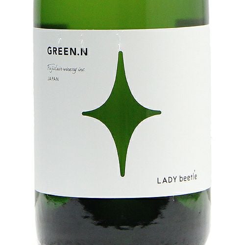 ワイン green green 外で乾杯！野遊びワイン レディ ビートル グリーン.N スパークリング
