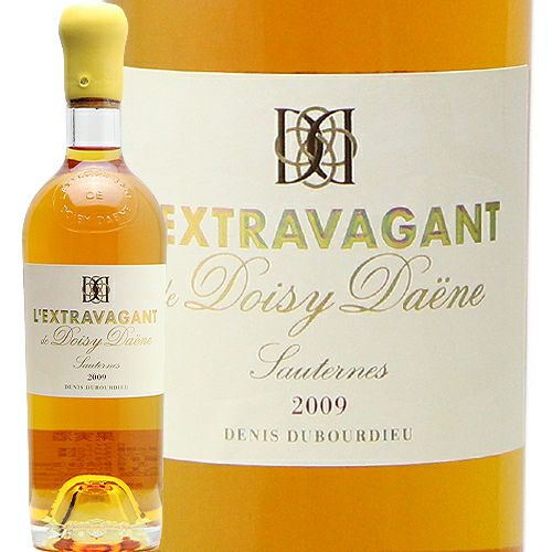 【木箱付】2003年 レクストラヴァガン・ド・ドワジー・デーヌ 375ml ワインの道～ デザートワインの頂点 究極のソーテルヌ レクストラヴァ