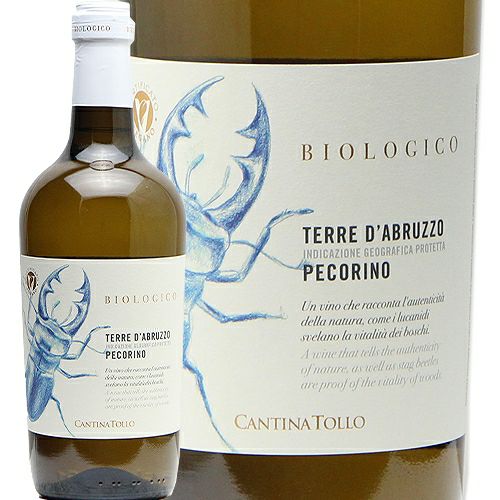 虫が自然の真実を語る！ カンティーナ トッロ ペコリーノ BIO イン