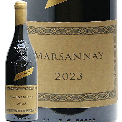 濃厚めの安定感が魅力 マルサネ エシェゾ 2023 シャルロパン パリゾ
