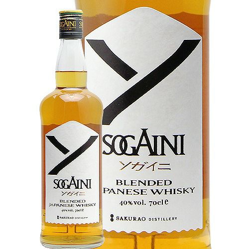 ブレンデッドジャパニーズウイスキー ソガイニ 700ml 40% 桜尾蒸溜所