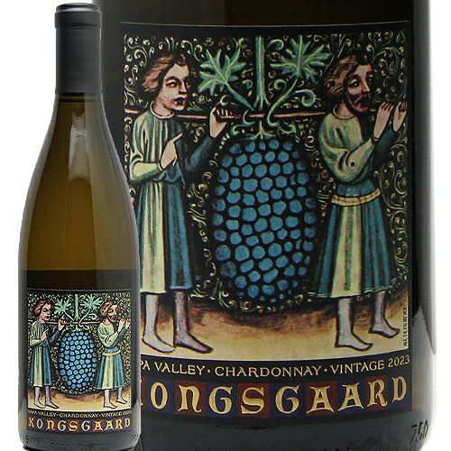 古くて新しい、独特な製法 コングスガード シャルドネ ナパ ヴァレー 2023