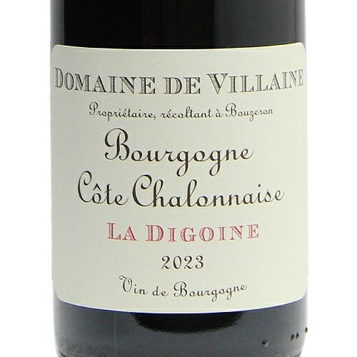 アペラシオンのレベルを超越している」 ブルゴーニュ コート