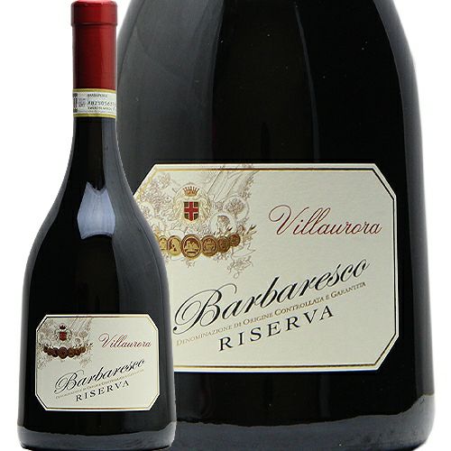 過去に思いをはせる熟成リリース バルバレスコ リゼルヴァ 2010