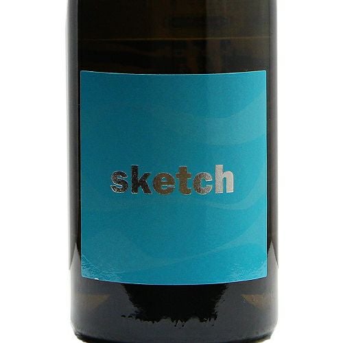 特に数が少なく争奪戦！ スケッチ アルバリーニョ 2023 ラウル ペレス