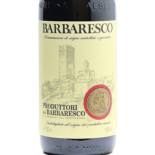 ワインスペクテイター2025 第7位! バルバレスコ 2021 プロドゥットーリ