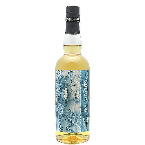 ファイナルファンタジーXIV アマハガン エディション ハイデリン 700ml