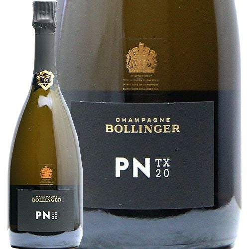 唯一無二なコレクションアイテム！ ボランジェ PN TX 20 ギフト