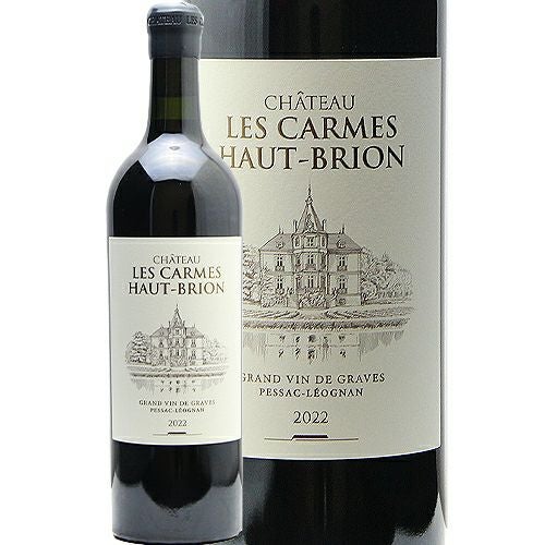 パーカーポイント100点 シャトー レ カルム オー ブリオン 2022