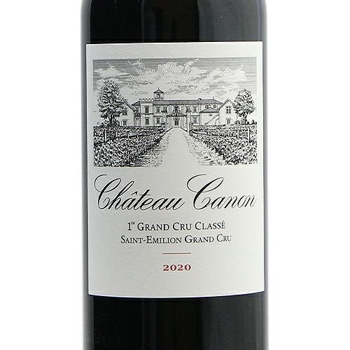 シャトー　カノン　Chateau Canon 2020 赤ワイン 750ml パーカーポイント100点 シャトー カノン 2020