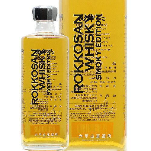 六甲山 ピュアモルトウイスキー スモーキーエディション 720ml 42