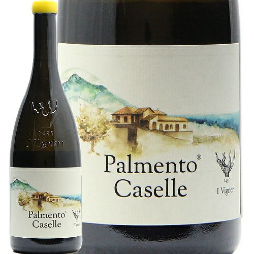 パルメント カゼッレ I Vigneri Palmento Caselle そうそうたる生産者が教えを乞う エトナ ビアンコ スペリオーレ