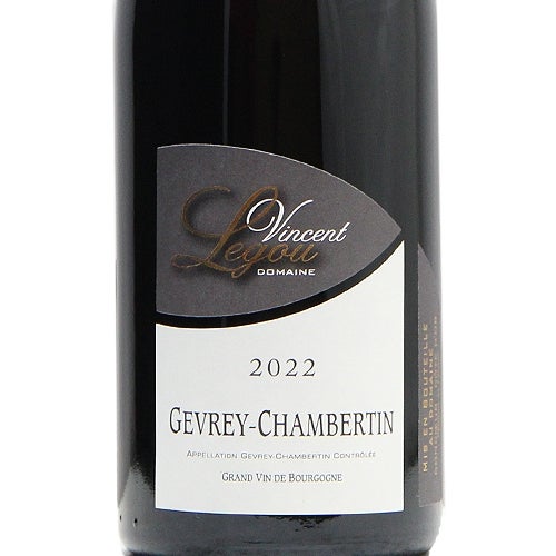 DRCで学んだ栽培哲学をもって ジュヴレ シャンベルタン 2022