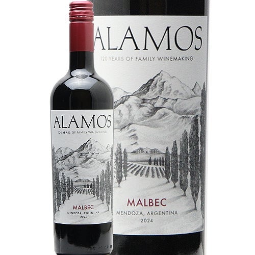 E壁 ALAMOS アラモス アルゼンチンワイン シャルドネ マルベック 古酒 30％OFF】アラモス シャルドネ 2024 (カテナ)｜サントリーのワイン