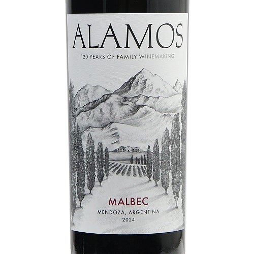 濃いのに飲みやすい』を買いやすい価格で アラモス マルベック 2024 カテナ