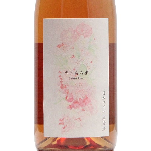 ころやこ様リクエスト①②専用『 さくら色』 桜色のリース 1_8bf6f51f-1a9f-4616-ad21- フラワー・リース