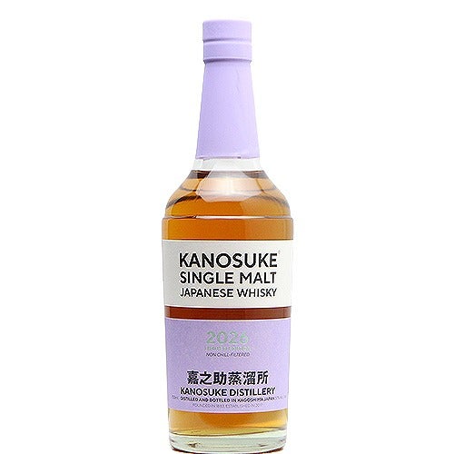 嘉之助シングルモルト リミテッドエディション 2026 700ml 57.0% 嘉之