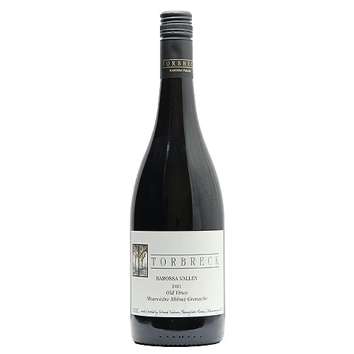 トルブレック MSG 2021