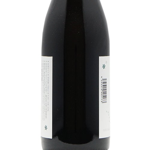 仁木町の再生をワインで実現する NIKI Hills Winery ピノ ノワール 2024