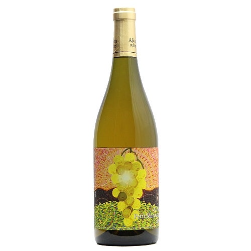 日本酒の大吟醸をモデルにつくられた、こだわりの1本！ ノリア