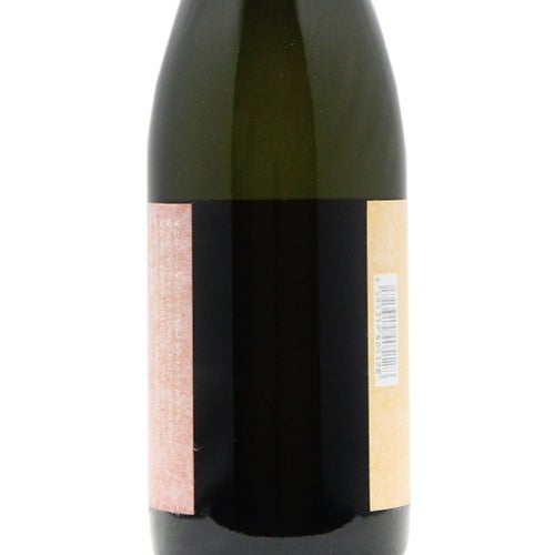 香りの華やかさに北海道の歴史を Niki Hills Winery NEIRO 2024 or