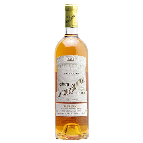 伝統の貴腐ワインを再び アスー 6プットニョシュ 500ml 2013 トカイ