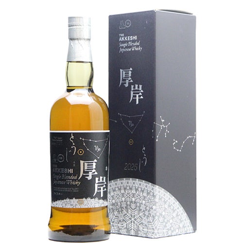 厚岸 シングルブレンデッドジャパニーズウイスキー 冬至 700ml 48.0